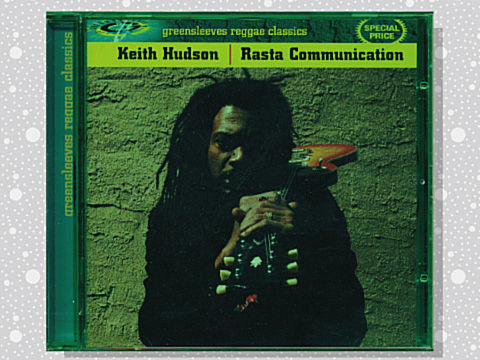 Keith Hudson「Rasta Communication」 : つれづれげえ日記