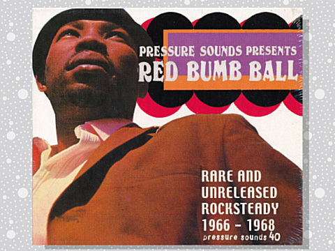 red_bomb_ball_01a