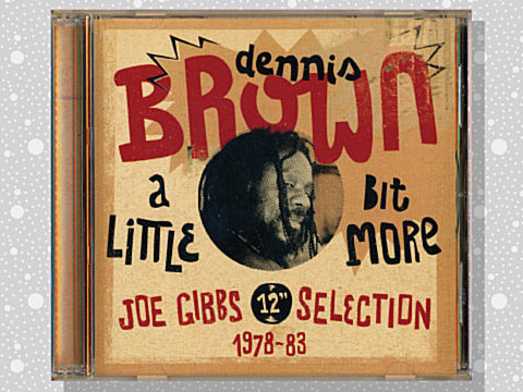 dennis_brown_06a