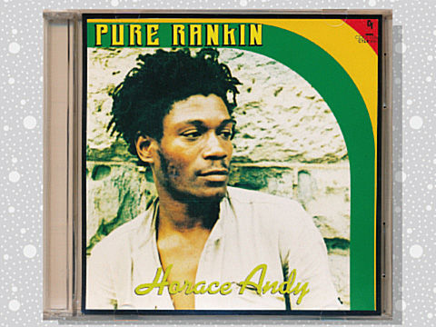 Horace Andy「Pure Ranking」 : つれづれげえ日記