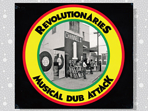 revolutionaries_06a