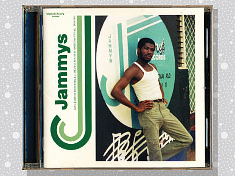 king_jammy_14a