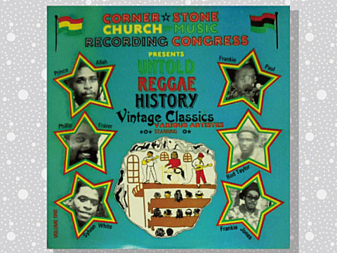 corner_stone_reggae_history_01a
