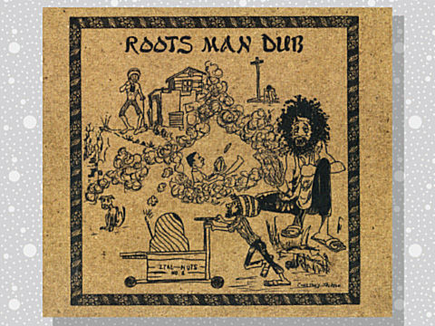 【有名人芸能人】 G.G.'s All つれづれげえ日記 : Dub」 Man Stars「Roots 洋楽