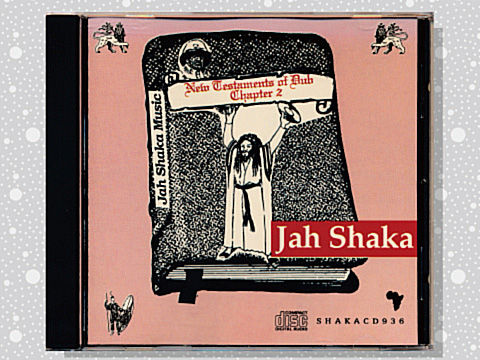 IMPERIAL DUB: JAH SHAKA レゲエ　タブ　dub Yahoo!オークション - IMPERIAL DUB JAH SHAKA レゲエ タブ dub
