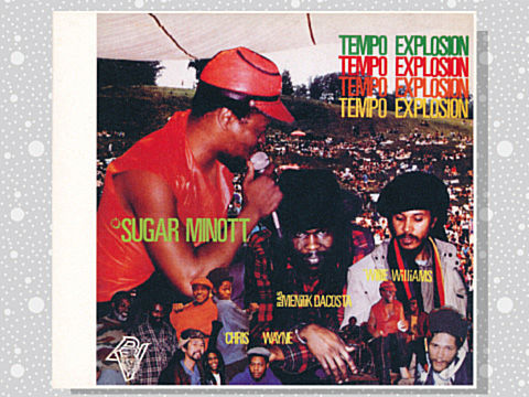 tempo_explosion_01a