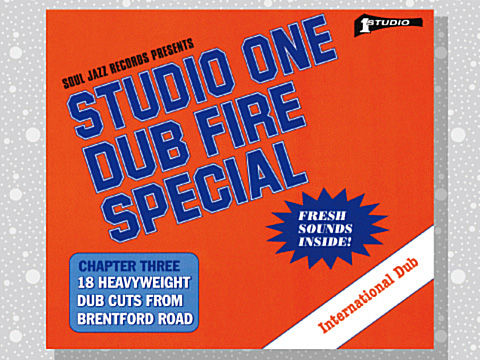 Various (Dub Specialist)「Studio One Dub Fire Special