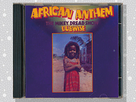 英2discs LP Mikey Dread African Anthem - The Mikey Dread Show Dubwise (Deluxe Edition) LUXXLP005 Auralux Recordings /00520 Mikey Dread – African Anthem (The Mikey Dread Show Dubwise