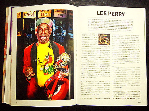 reggae_ambassadors_04a