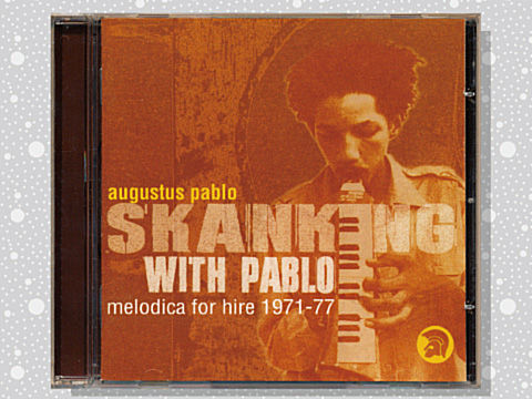 Augustus Pablo 額縁付　菊池昇　　　フライヤー / レゲエ Tribute to Augustus Pablo ──JULY TREEにて、オーガスタス・パブロ