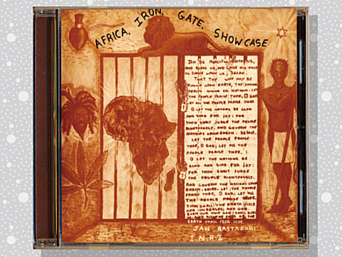 africa_iron_gate_showcase_01a