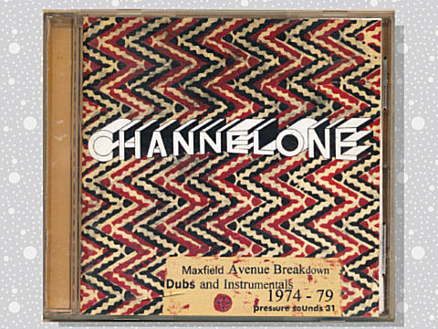 ■トロージャン・レゲエ豪華6LP全96曲ボックスセット■V.A. / THE T ☆12/21(木)TROJANのBOX中心レゲエ新着中古CD入荷 : ディスク