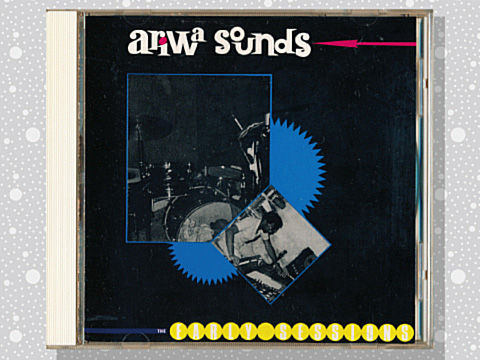 Various / Ariwa 81 Sessions: In The Fro… Ariwa 81 Sessions: In The Front Room – Vinyl (LP