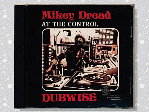 MIKEY DREAD Dub Merchant レコード LP オリジナル Mikey Dread – Dub Merchant - YouTube