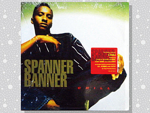 spanner_banner_02a