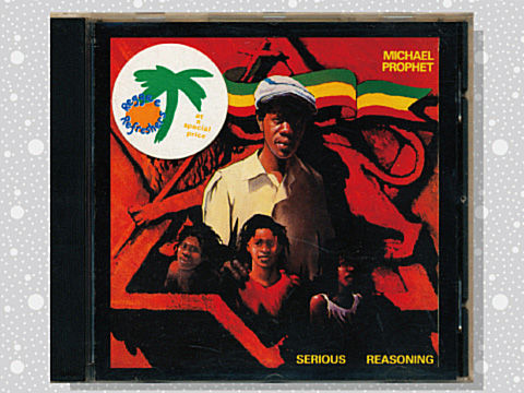 michael_prophet_01a