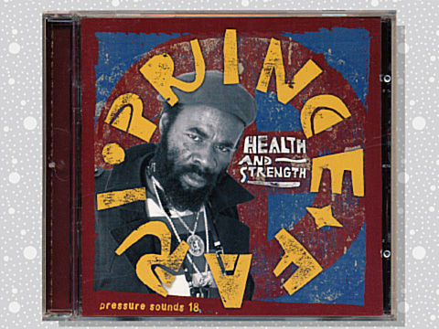 Prince Far I「Health And Strength」 : つれづれげえ日記