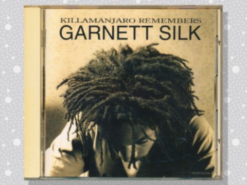 Garnet Silk - Garnet Silk: The Definitive Collection (2CD