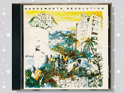 steel_pulse_02a