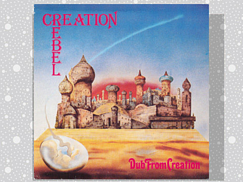 BEATINK.COM / CREATION REBEL / エイドリアン・シャーウッド