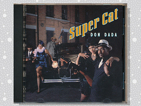 レゲエ レコード SUPER CAT / DON DADA www.krzysztofbialy.com