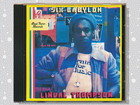 Linval Thompson「Six Babylon」 : つれづれげえ日記