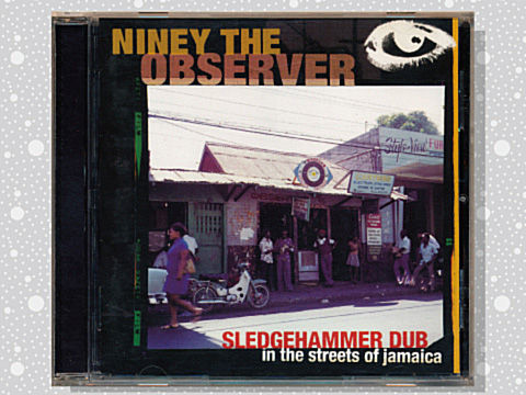 Sledge Hammer Dub JA org LP