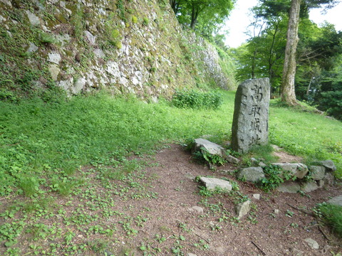 P1160250