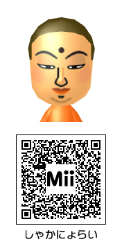 mii様 mii様 その他 mii mii 様 zxzxbeard | My Miis Wiki | Fandom