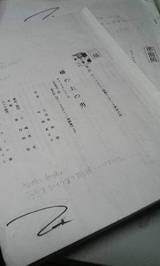106ebcc5.jpg