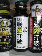 2010011723060000