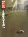 6f323777.jpg