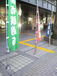 2009120409250000s