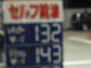 c6eba140.jpg