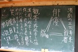 d10fbe73.jpg