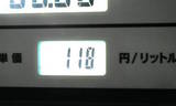 db99a0c6.jpg