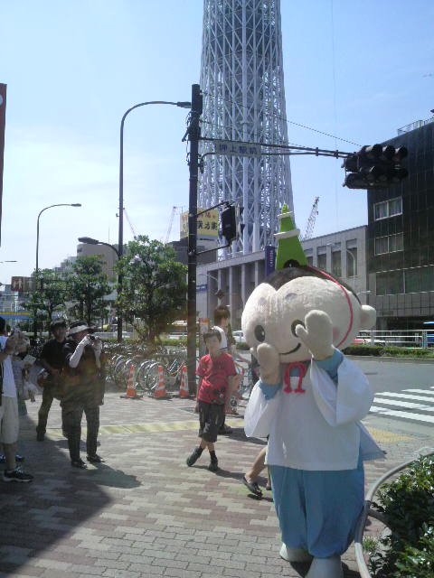 2010071013480000