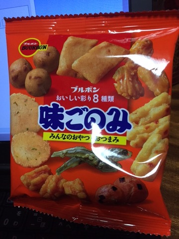 菓子