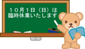 BlogPaint