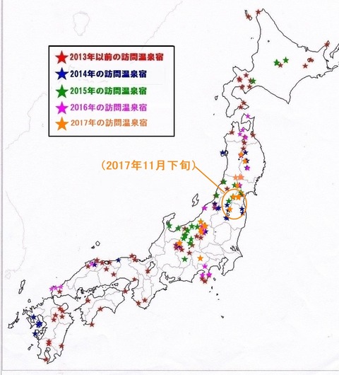 日本地図19-1