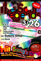 SoulLegends vol6