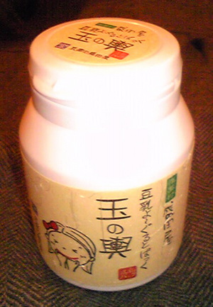 39dd70d7.jpg