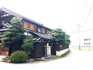 Å즤«¤é¸«¤¿»ö̳½ê