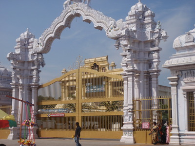 P2050025