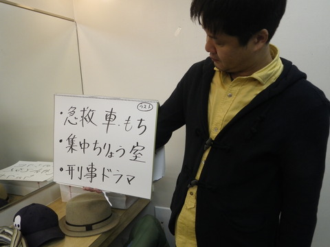 IMGP5342