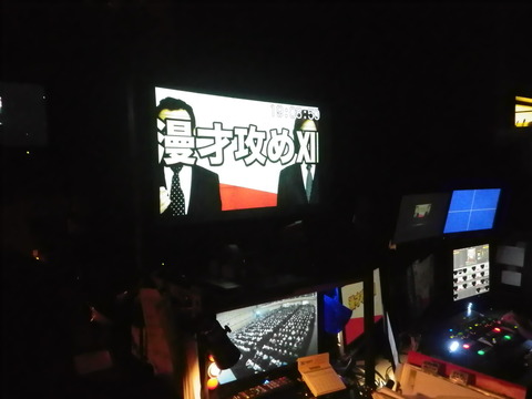 IMGP5360