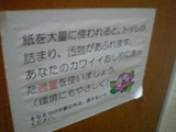 586a2ba6.JPG