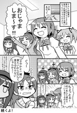 ����ץ�14