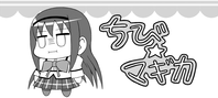 ����ץ룱��