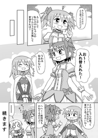 ����ץ룱��
